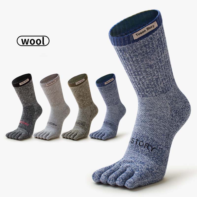 Merino Wool Five Finger Sports - đánh giá và giá Sock Garter Men